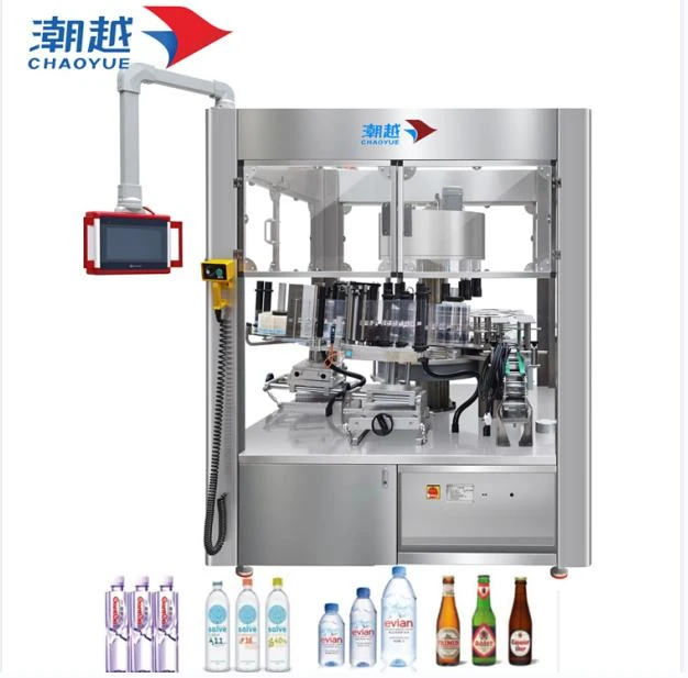 self-adhesive rotating machine
